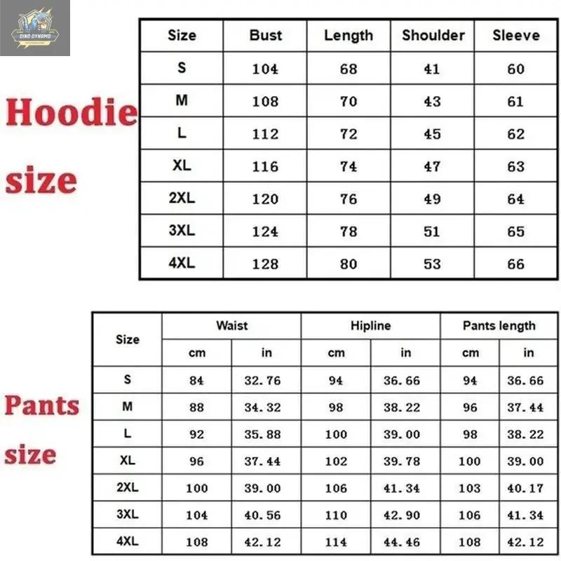 Men’s Printed Jogging Tracksuit – 2 Piece Hoodie & Pants Set 